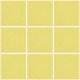 Ceramic High Relief Tile Amarillo Matte