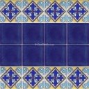 Ceramic High Relief Border Tile Aranjuez