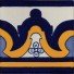 Mexican Talavera Border Tile Abasolo