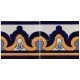 Mexican Talavera Border Tile Abasolo