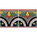 Mexican Talavera Border Tile Cananea