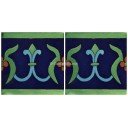 Mexican Talavera Border Tile Coacalco