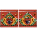 Mexican Talavera Border Tile Papantla