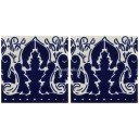 Mexican Talavera Border Tile Tuxpan