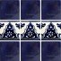 Mexican Talavera Border Tile Tula