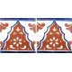 Mexican Talavera Border Tile Cuitzeo